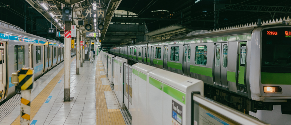 Photo by Lu on Unsplash