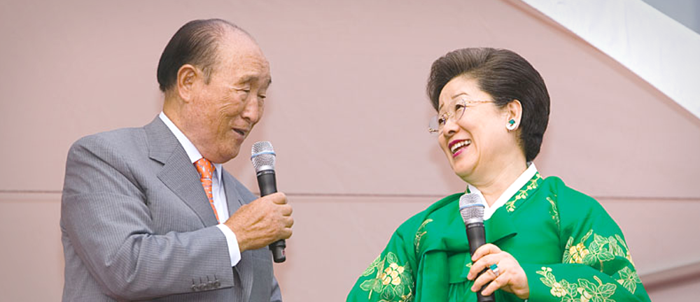 真のご父母様お写真 | 金沢家庭教会